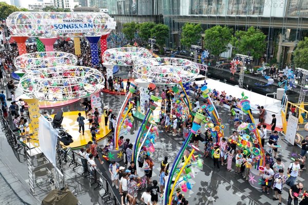 Thailand Public Holidays 2026